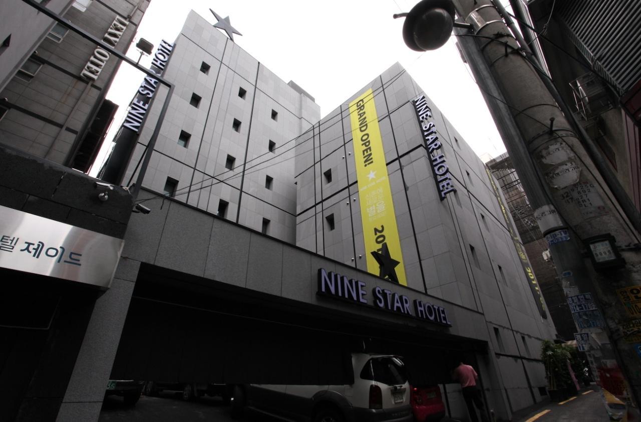 Nine Star Seoul